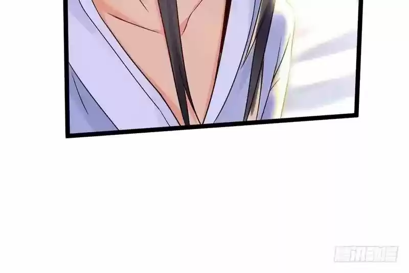 I'm An Evil God ch.001.2