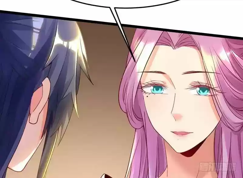 I'm An Evil God ch.001.2