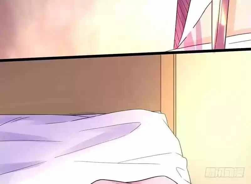 I'm An Evil God ch.001.2