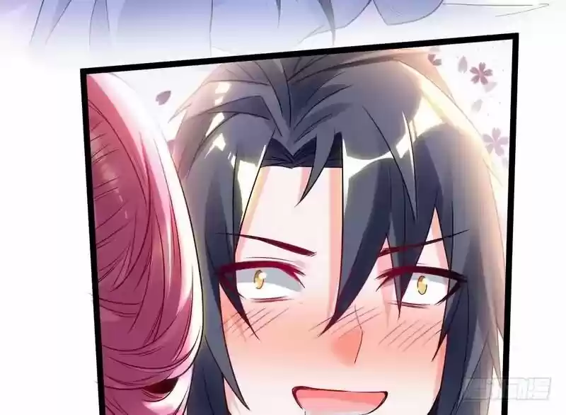 I'm An Evil God ch.001.2