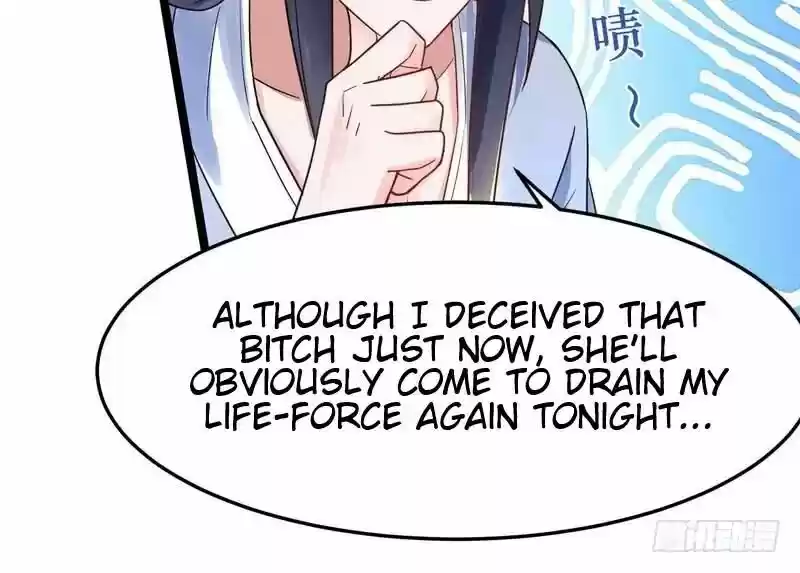 I'm An Evil God ch.001.2