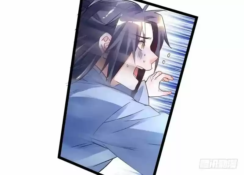 I'm An Evil God ch.001.2