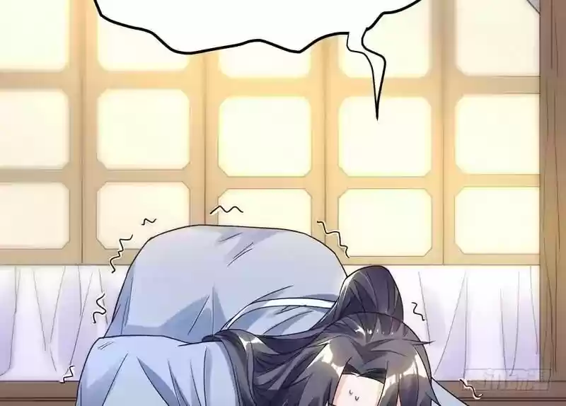 I'm An Evil God ch.001.2