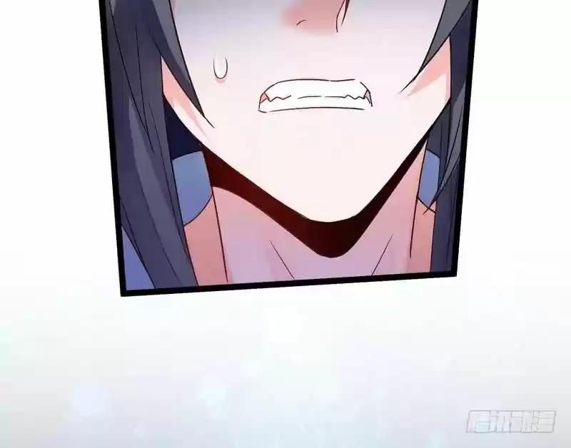 I'm An Evil God ch.001.2