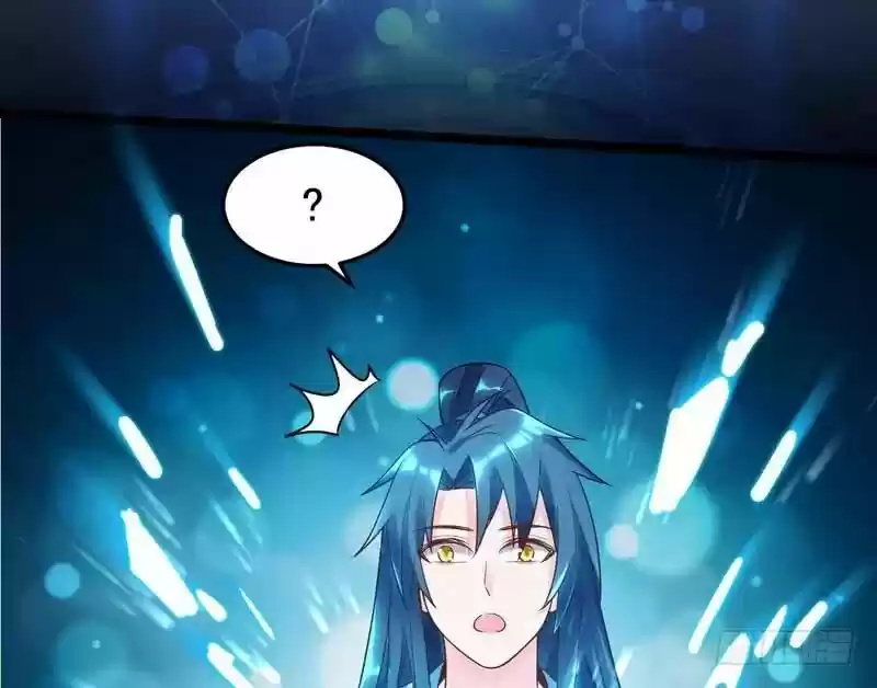 I'm An Evil God ch.001.2