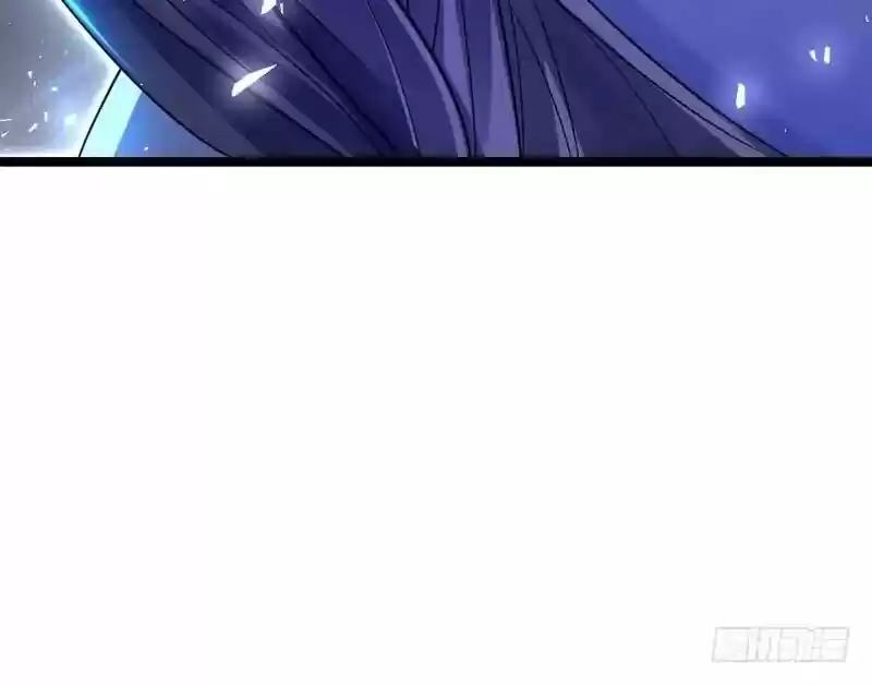 I'm An Evil God ch.001.2