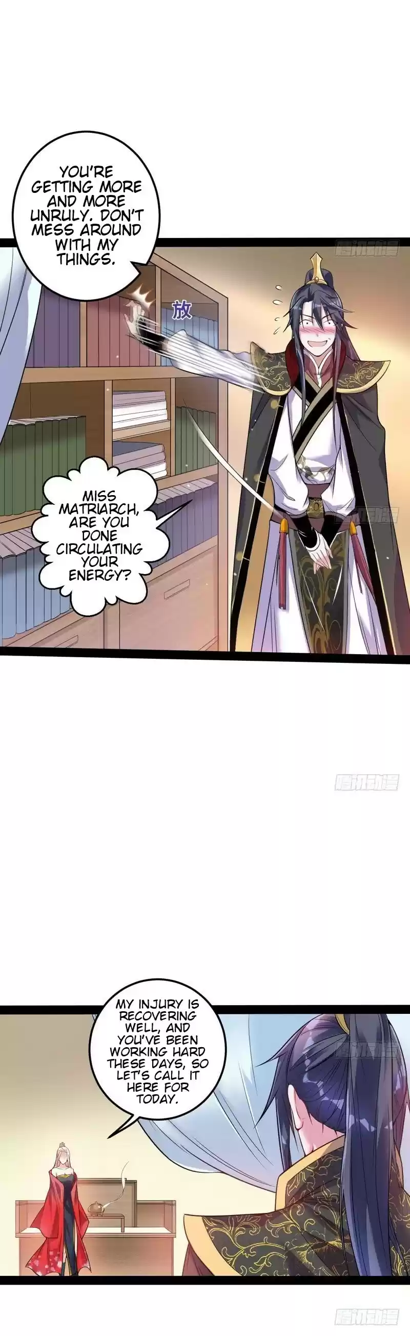 I’m An Evil God ch.10