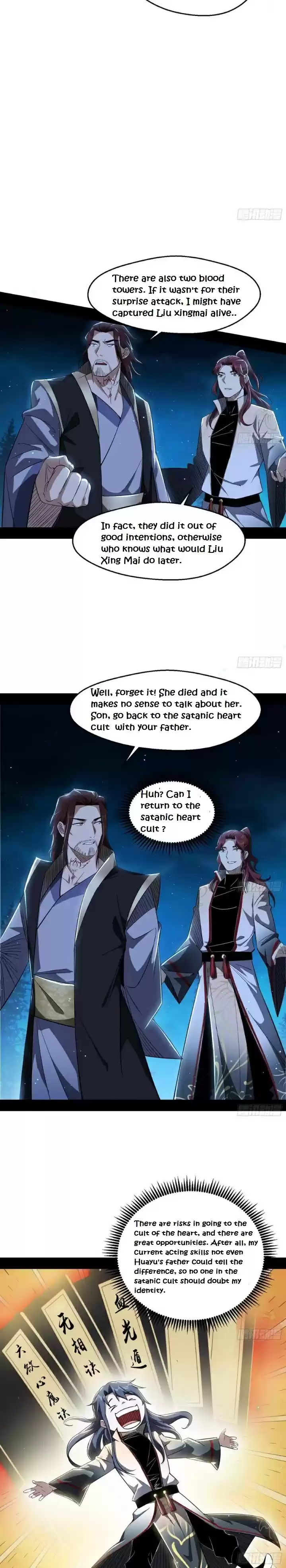 I'm An Evil God ch.105