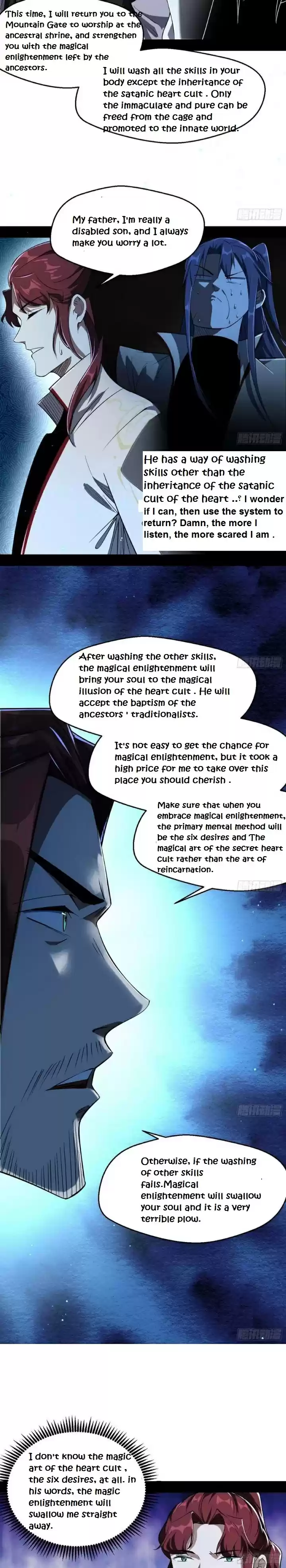 I'm An Evil God ch.105