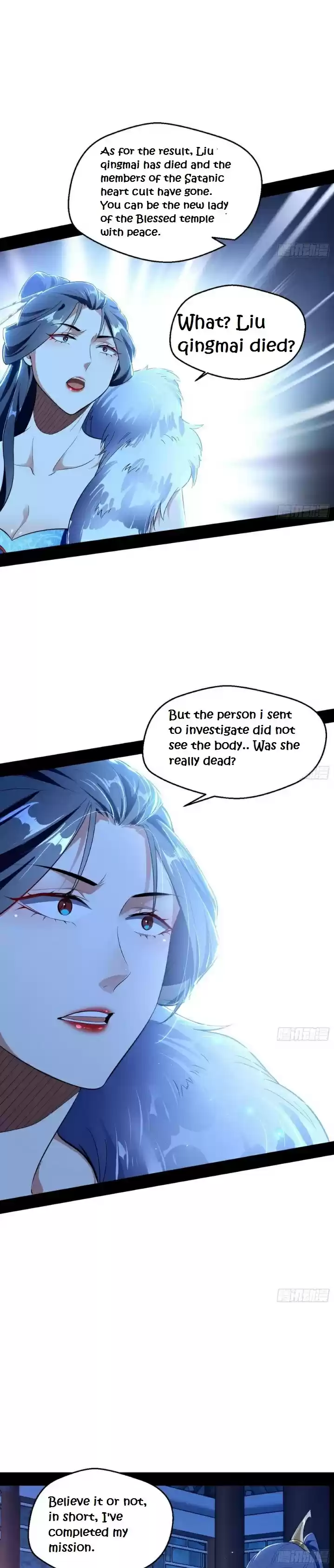 I'm An Evil God ch.105