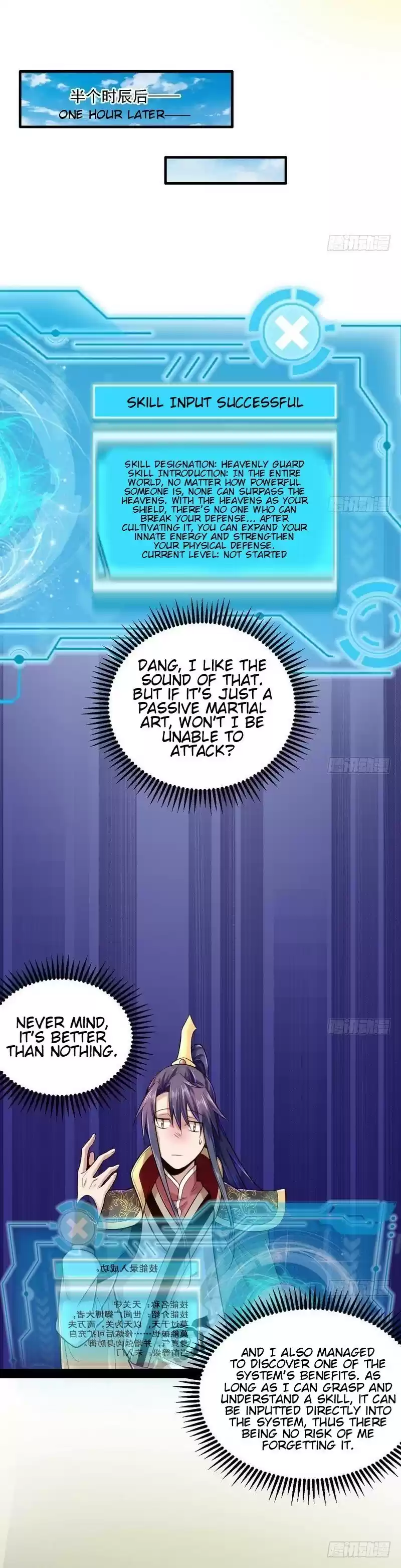 I’m An Evil God ch.11