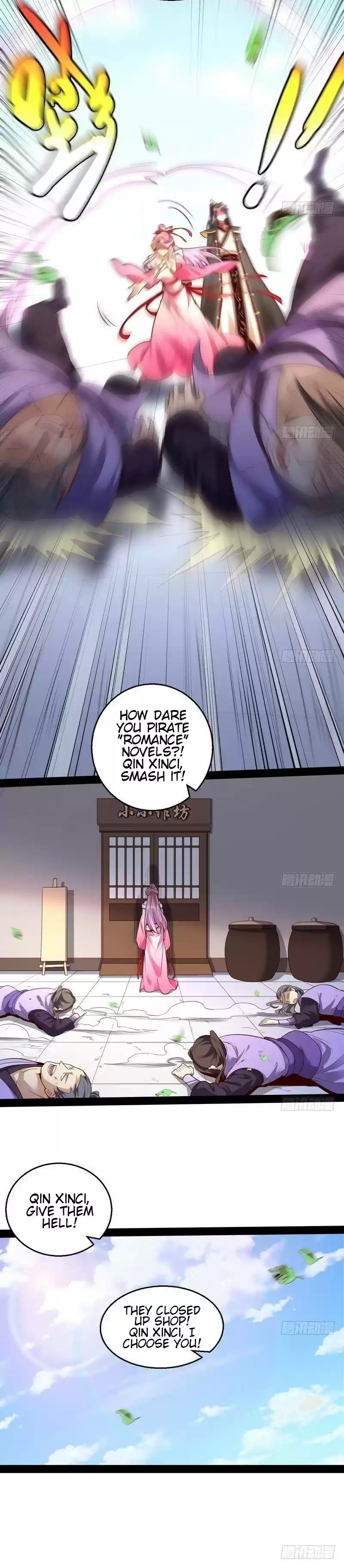 I’m An Evil God ch.12