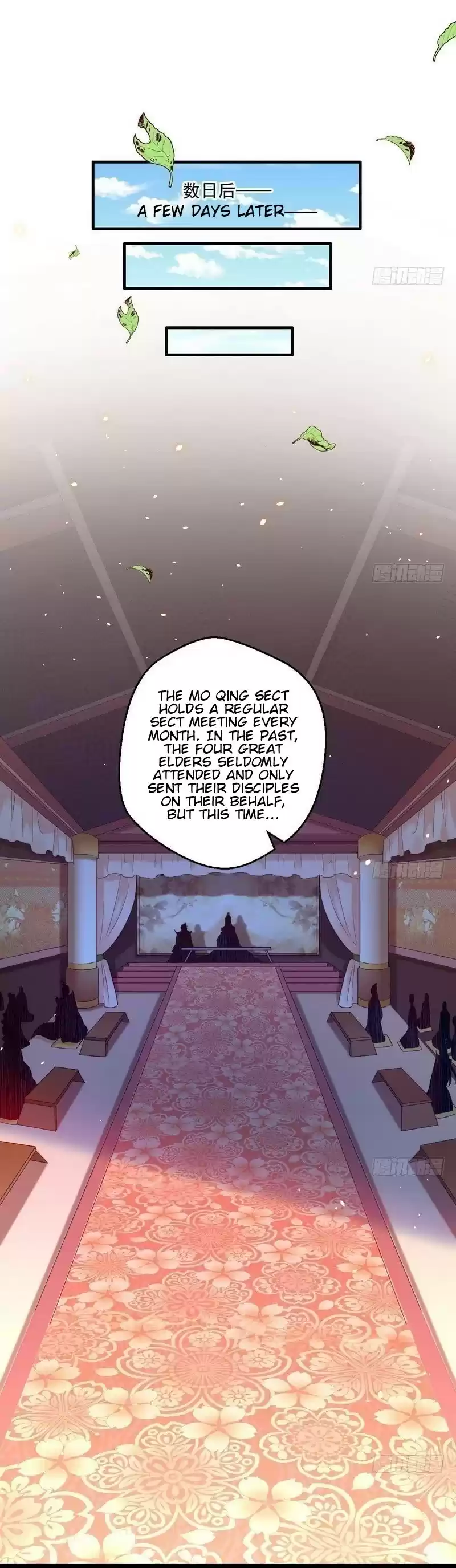 I’m An Evil God ch.13