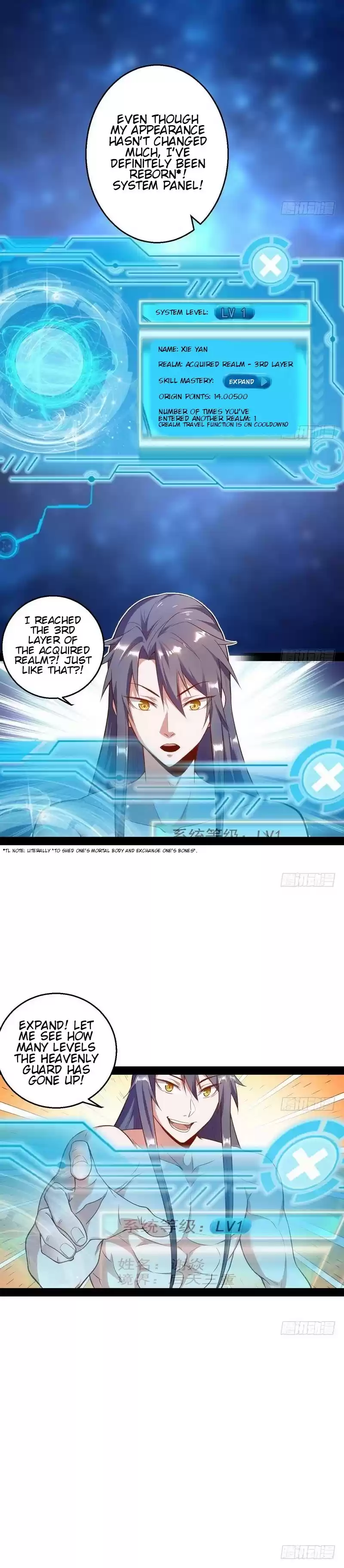 I’m An Evil God ch.14