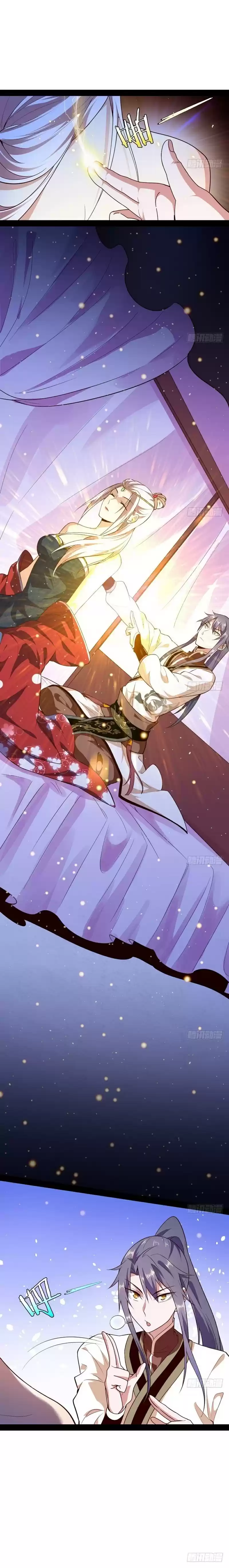 I’m An Evil God ch.16