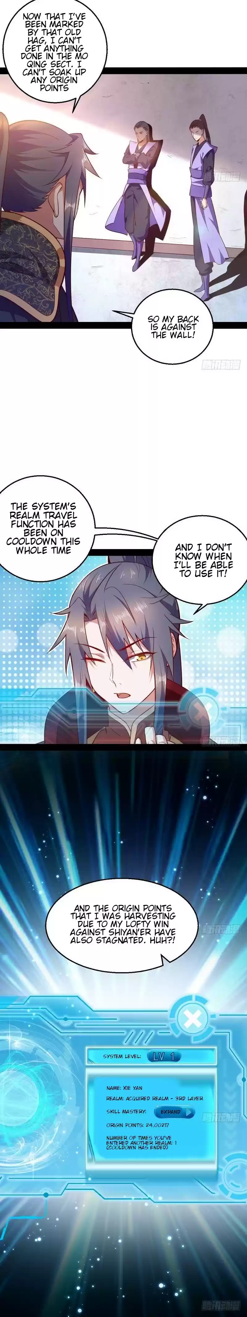 I’m An Evil God ch.16