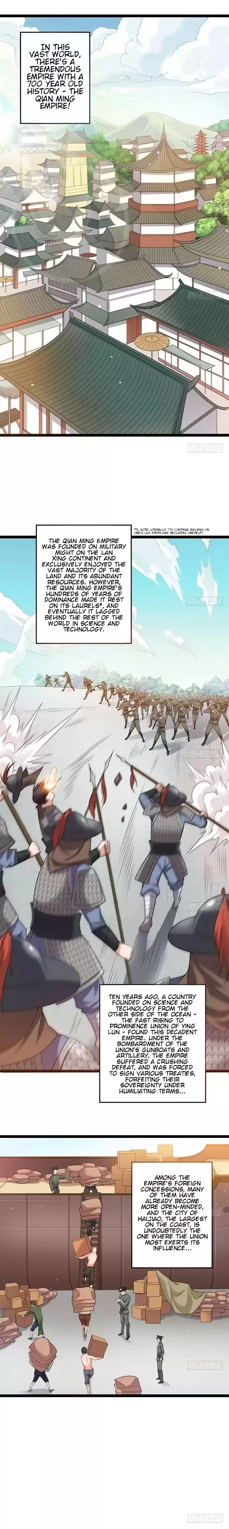 I’m An Evil God ch.17