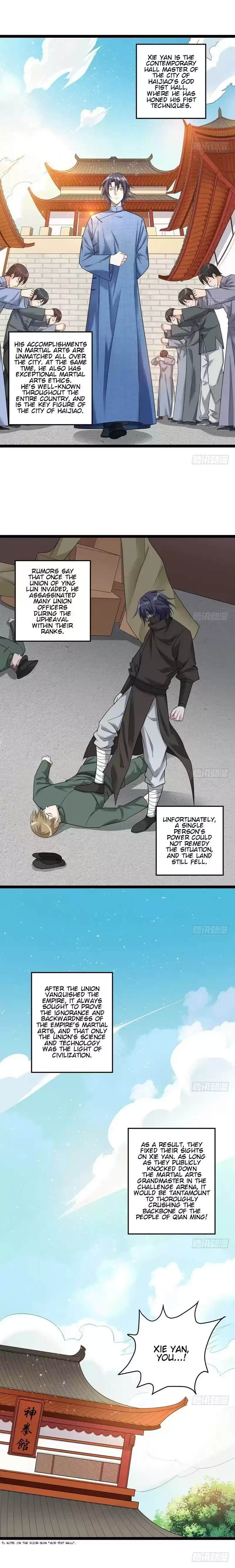 I’m An Evil God ch.17