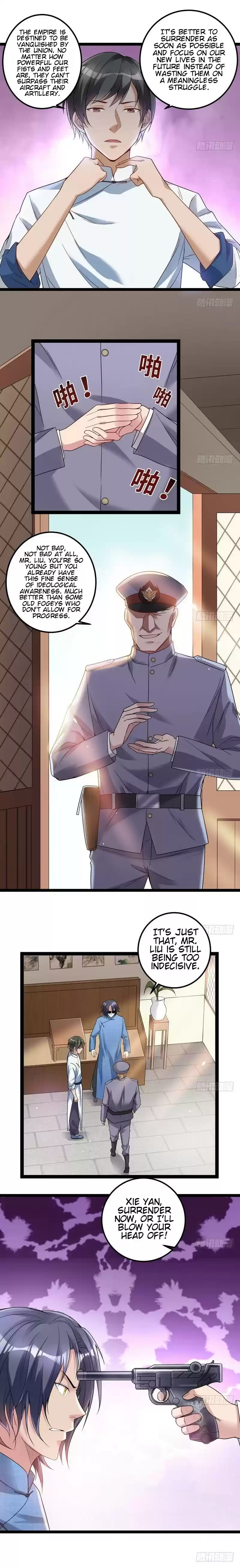 I’m An Evil God ch.17