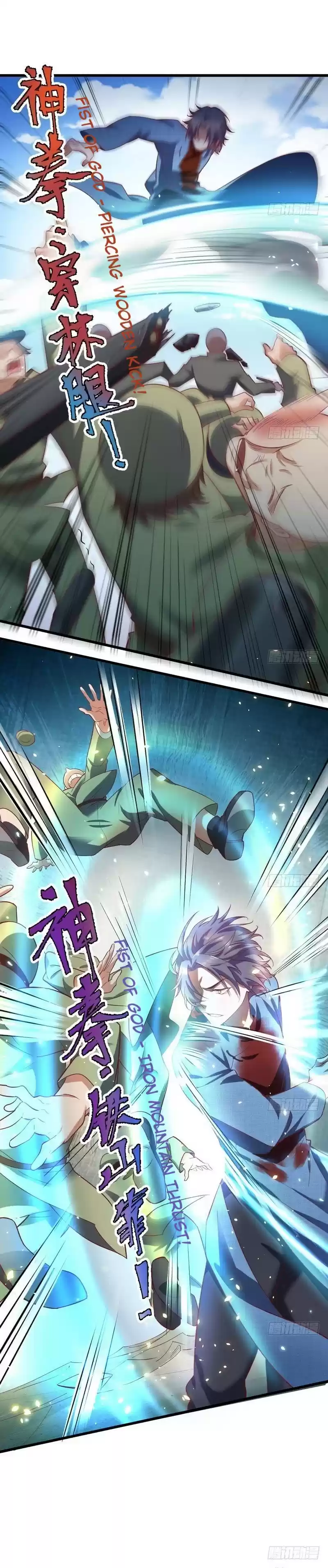 I’m An Evil God ch.18