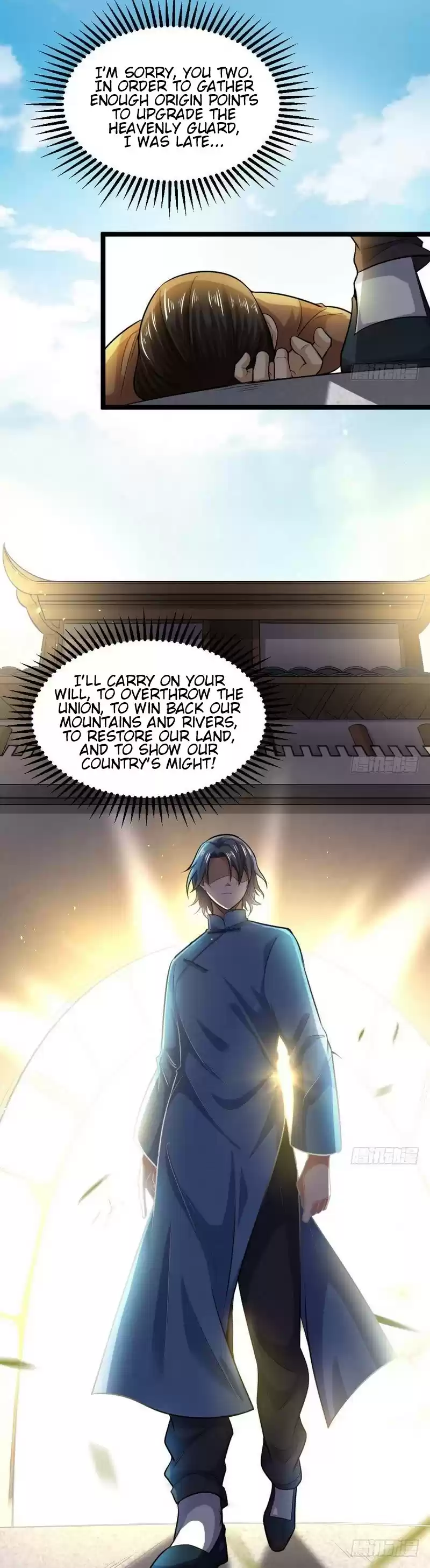 I’m An Evil God ch.19