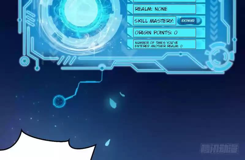 I’m An Evil God ch.2