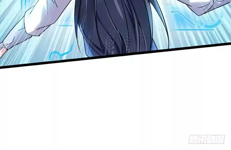 I’m An Evil God ch.2