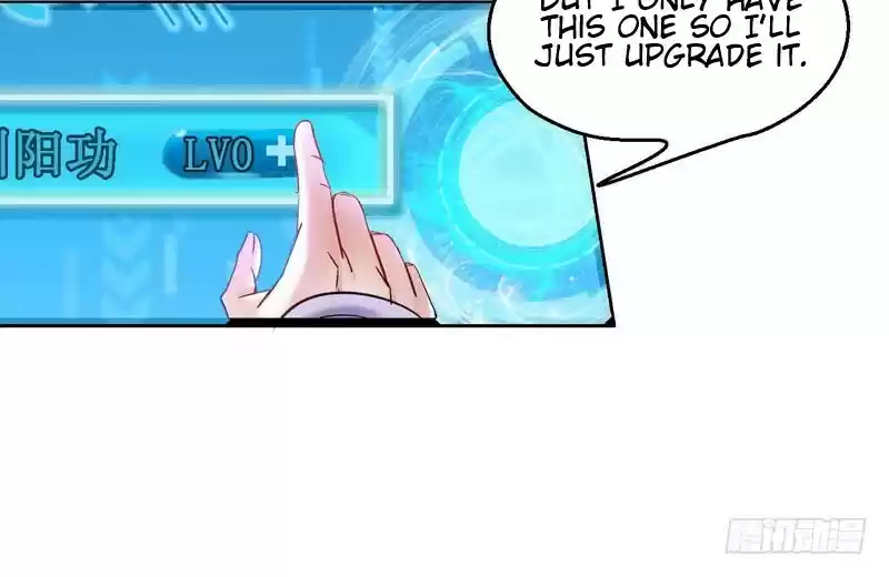 I’m An Evil God ch.2