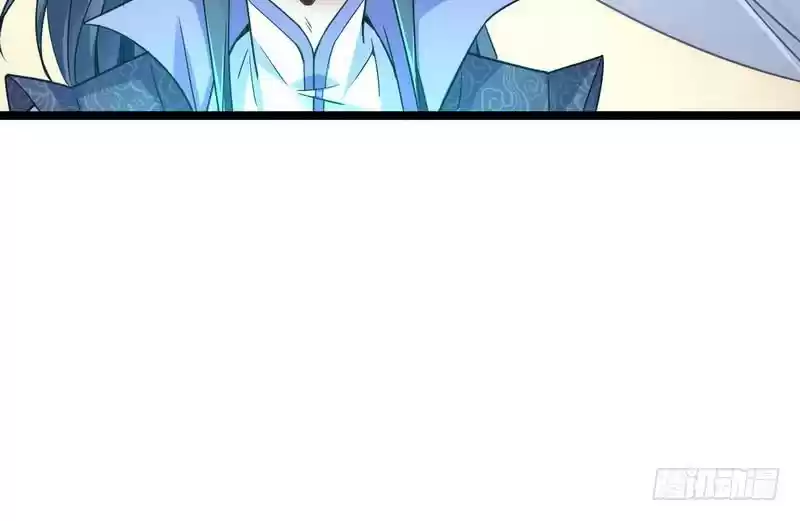 I’m An Evil God ch.2