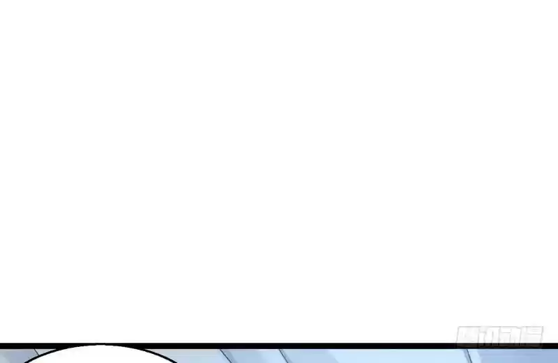 I’m An Evil God ch.2