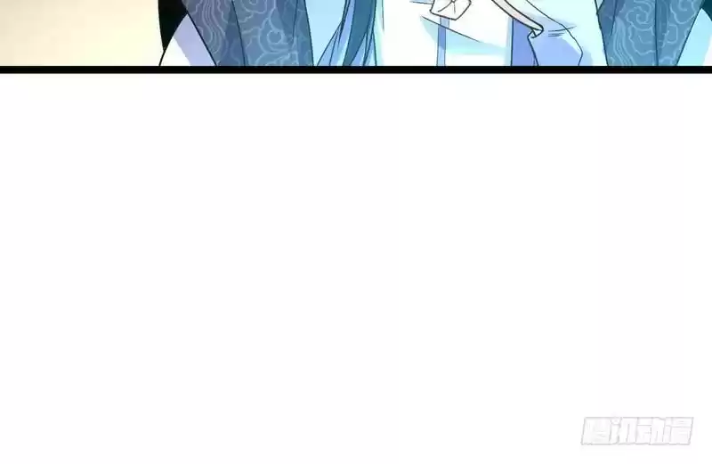 I’m An Evil God ch.2