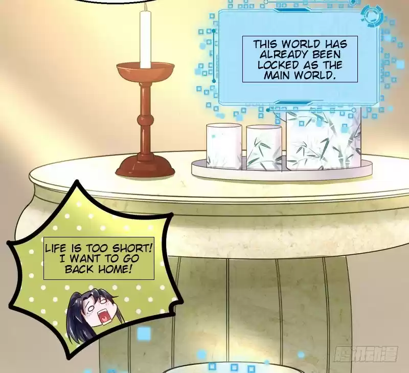 I’m An Evil God ch.2