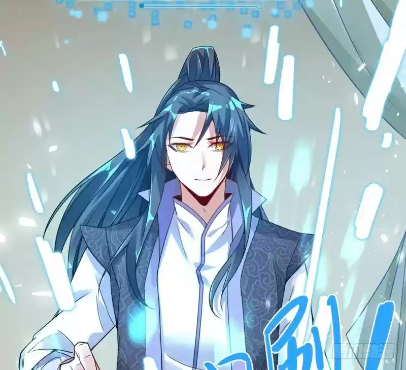 I’m An Evil God ch.2