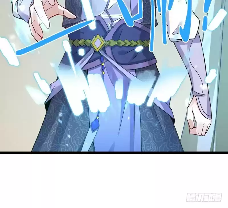 I’m An Evil God ch.2