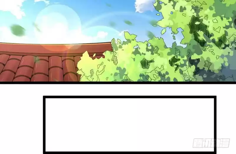 I’m An Evil God ch.2