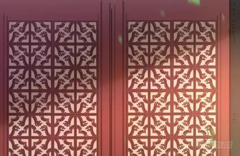 I’m An Evil God ch.2