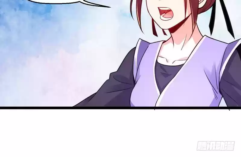 I’m An Evil God ch.2