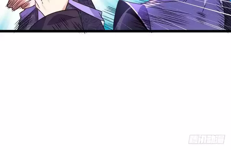 I’m An Evil God ch.2