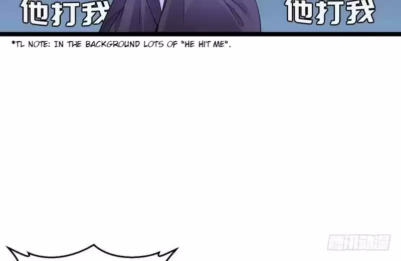 I’m An Evil God ch.2