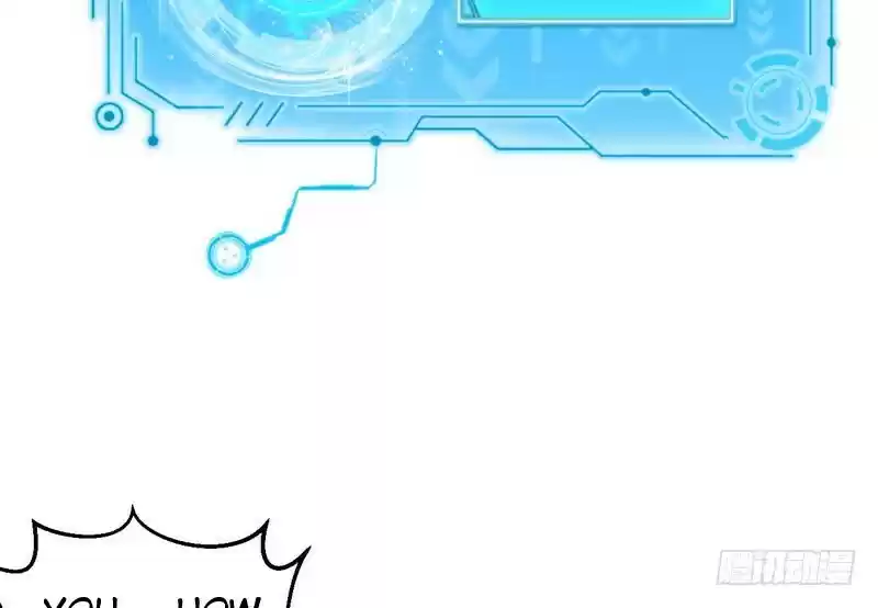 I’m An Evil God ch.2