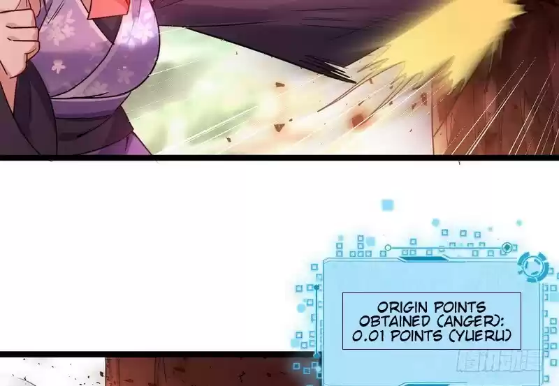 I’m An Evil God ch.2