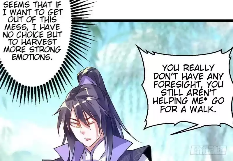 I’m An Evil God ch.2