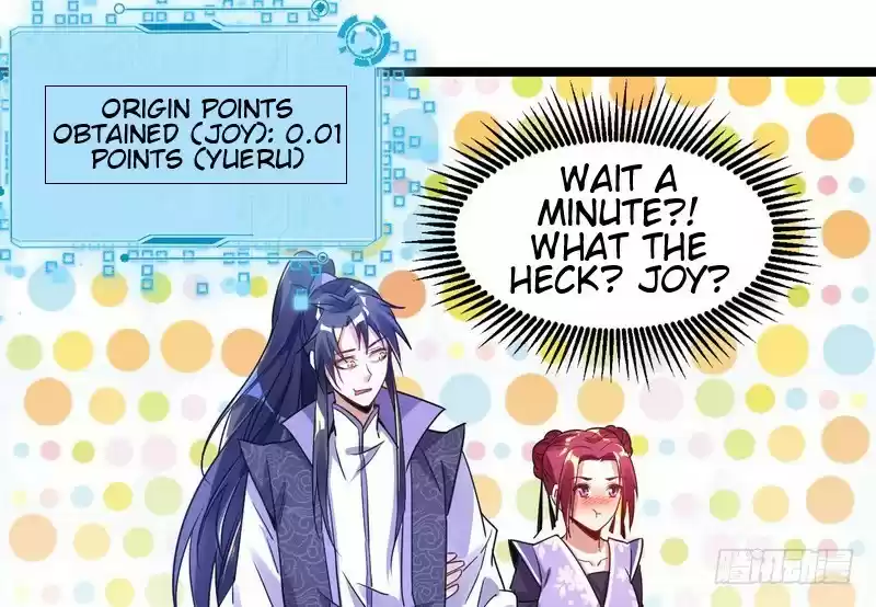 I’m An Evil God ch.2