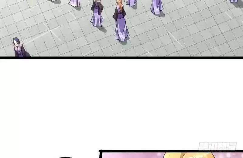 I’m An Evil God ch.2