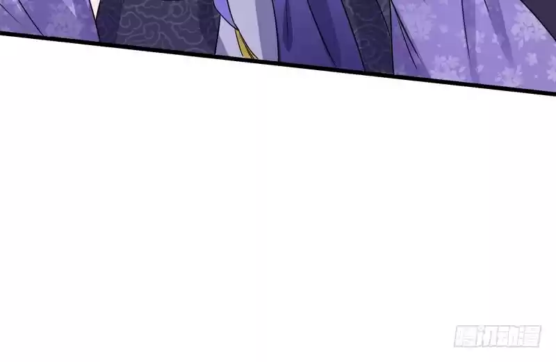 I’m An Evil God ch.2