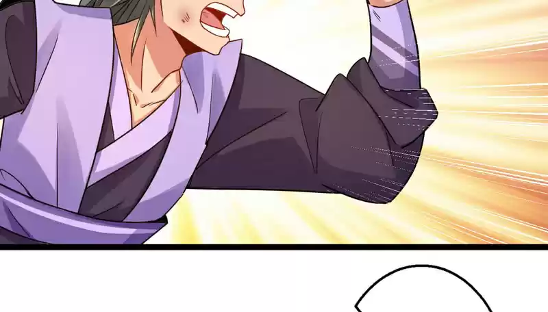 I’m An Evil God ch.2