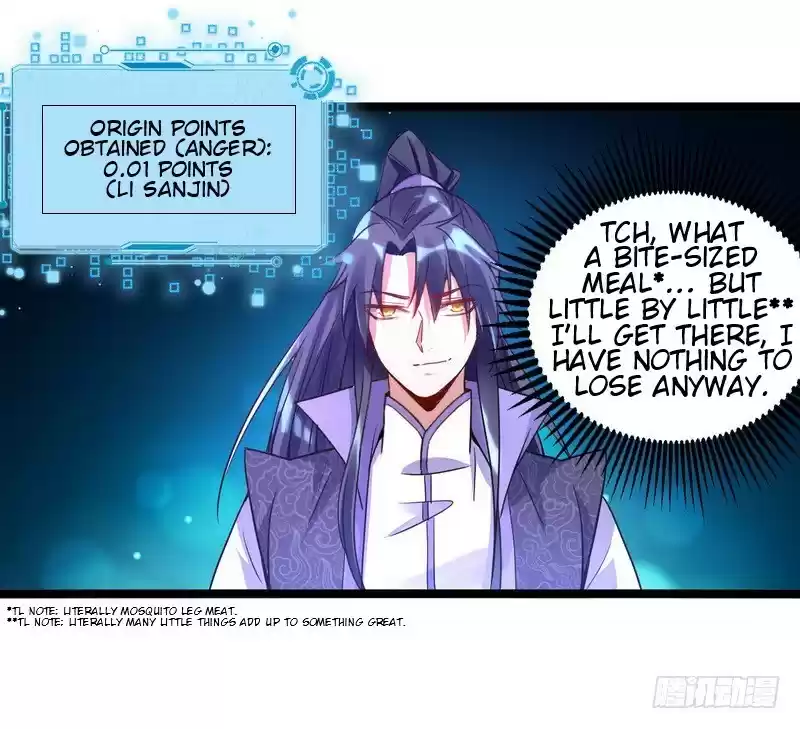 I’m An Evil God ch.2