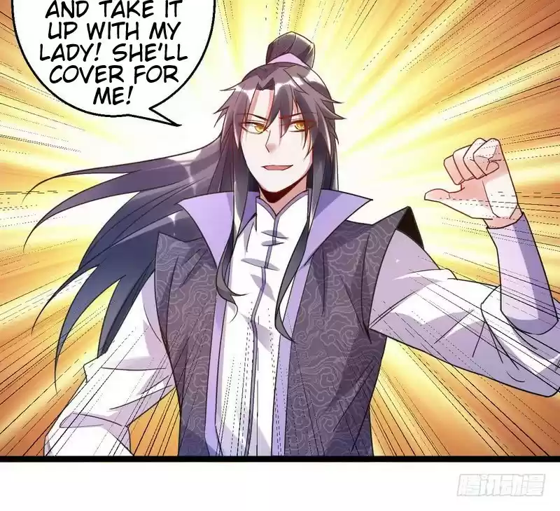 I’m An Evil God ch.2