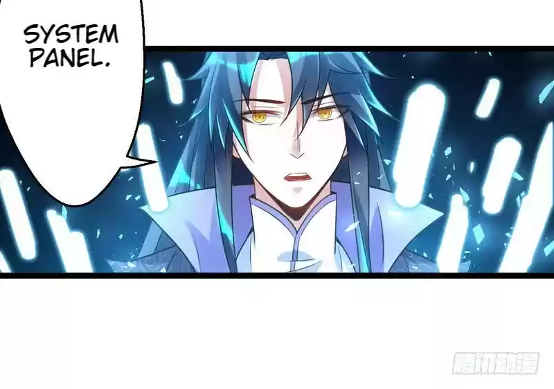 I’m An Evil God ch.2