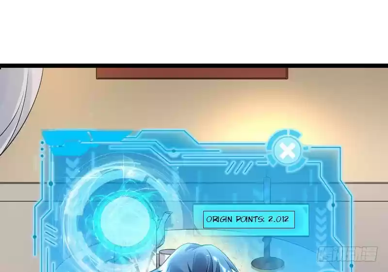 I’m An Evil God ch.2